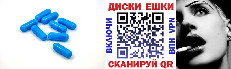 Ecstasy 300 mg  наркота  Каменногорск 