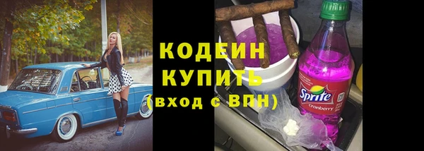 стаф Михайлов