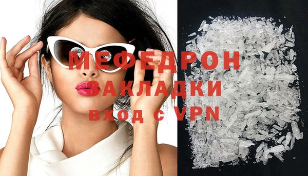 хмурый Михайловка
