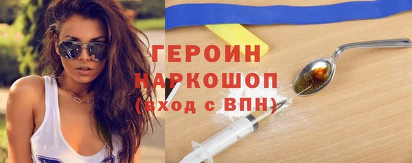 хмурый Михайловка