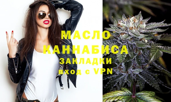 хмурый Михайловка