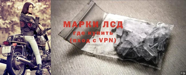 марки nbome Касимов