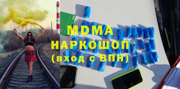 хмурый Михайловка