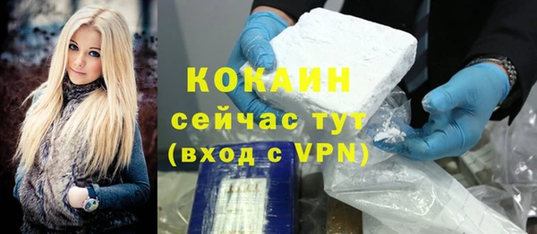 стаф Михайлов