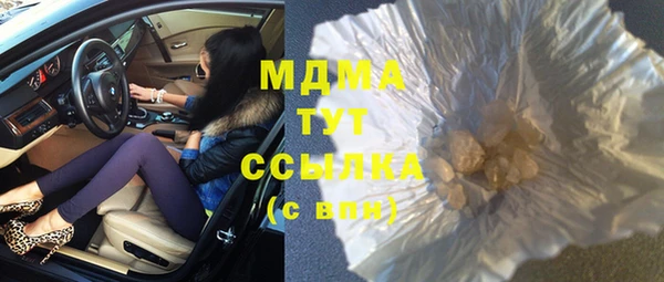 хмурый Михайловка