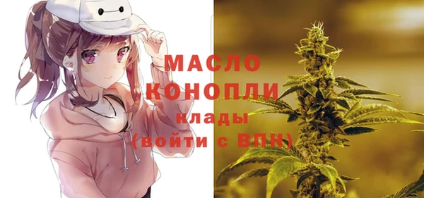 хмурый Михайловка