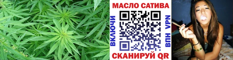 блэк спрут вход  Каменногорск  ТГК вейп 